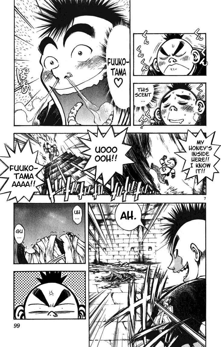 Flame of Recca Chapter 253 - Page 6