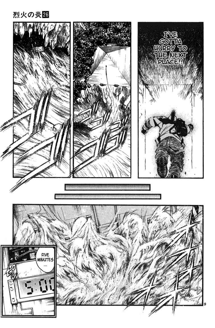 Flame of Recca Chapter 253 - Page 8