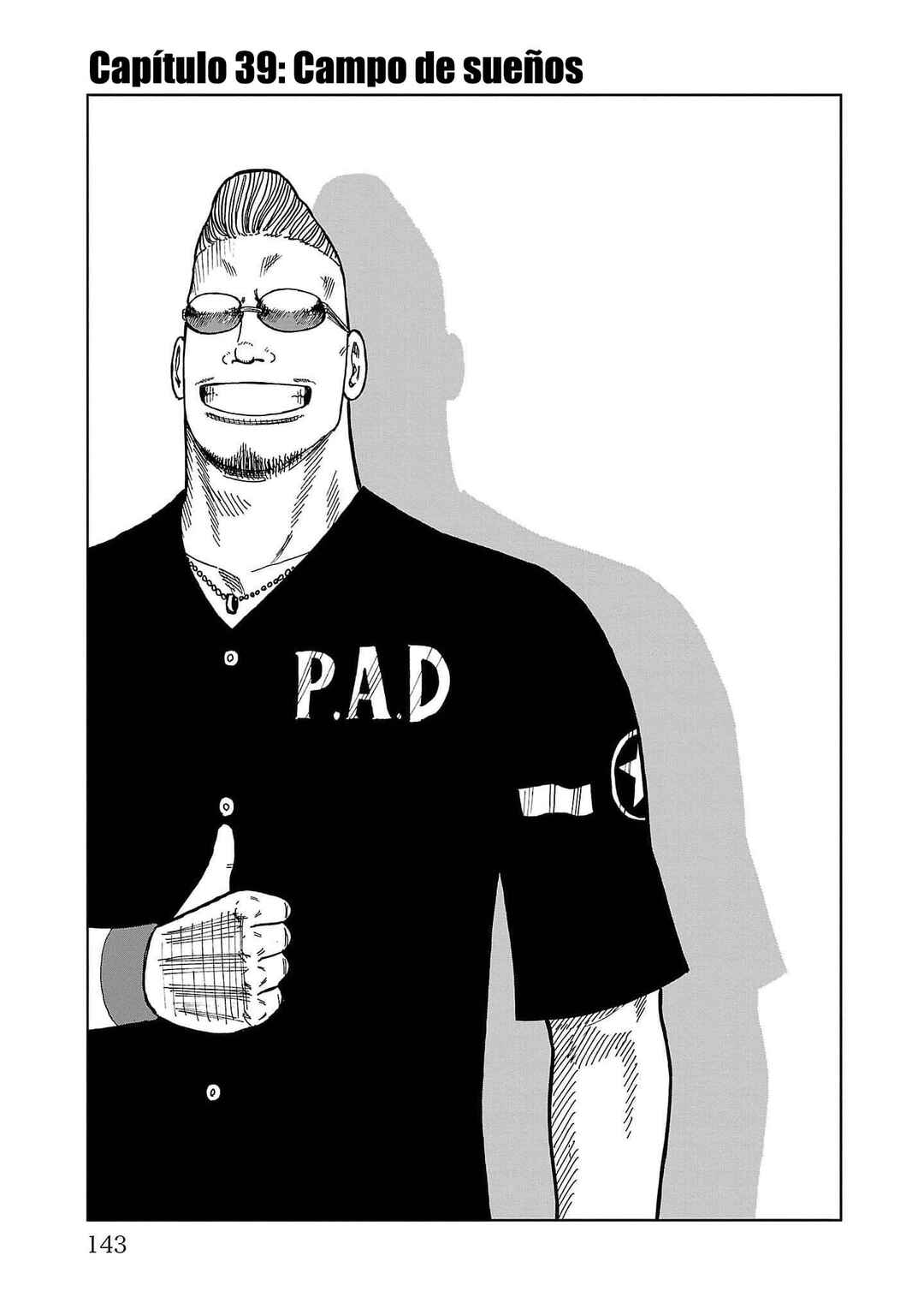 Worst Gaiden Mr. Zetton Chapter 39 - Page 1