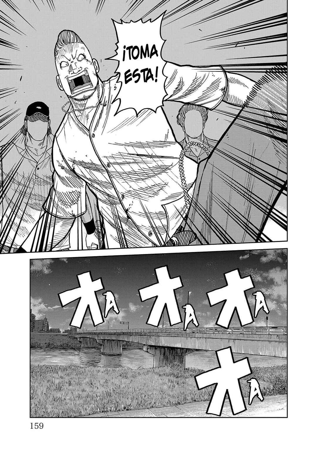 Worst Gaiden Mr. Zetton Chapter 39 - Page 16