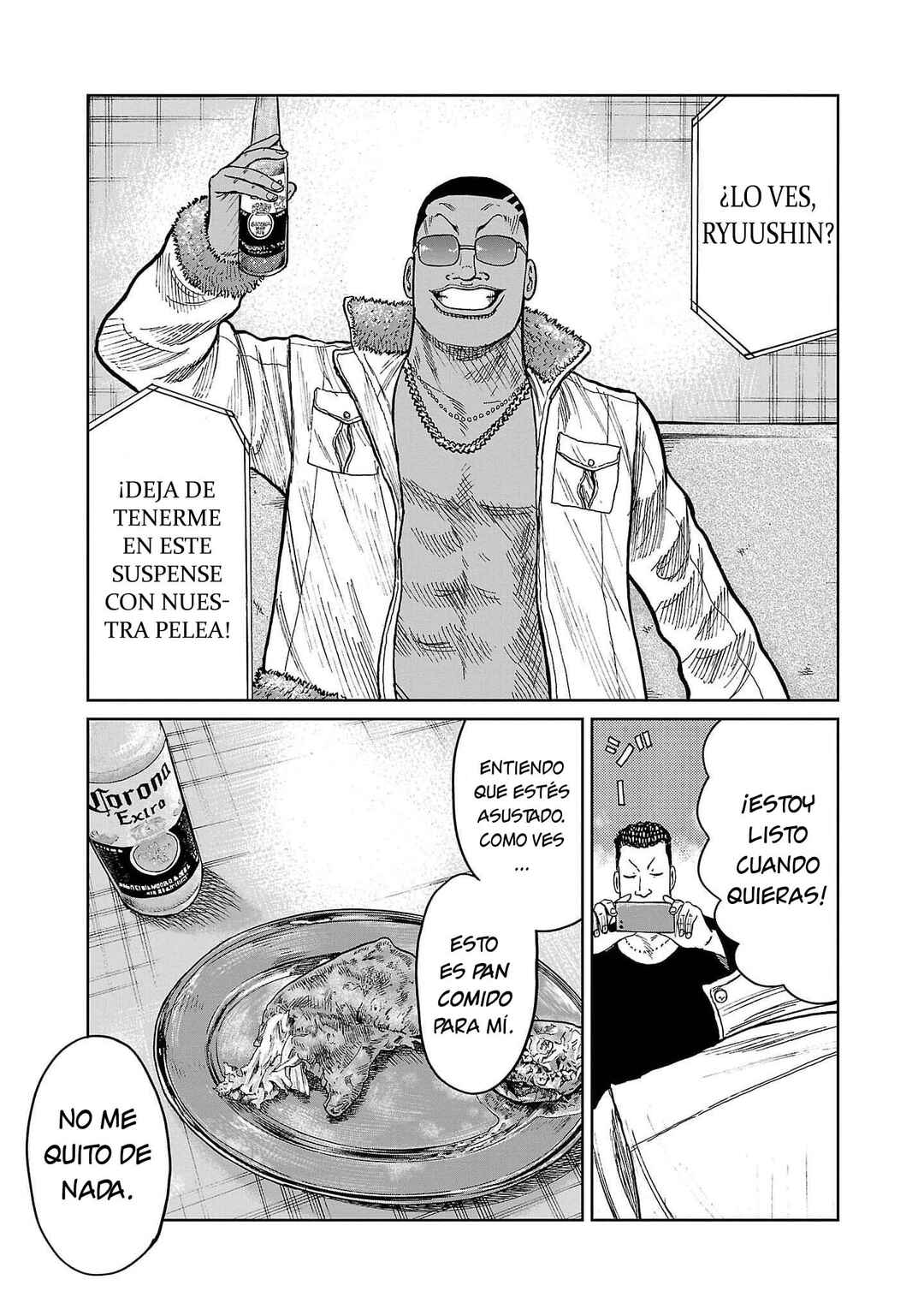 Worst Gaiden Mr. Zetton Chapter 39 - Page 18