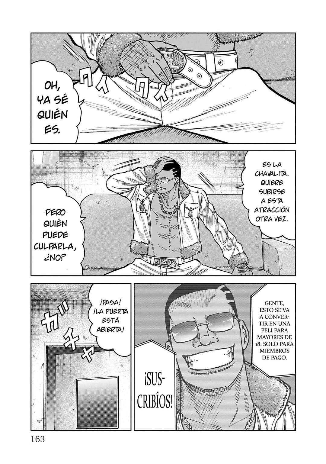 Worst Gaiden Mr. Zetton Chapter 39 - Page 20