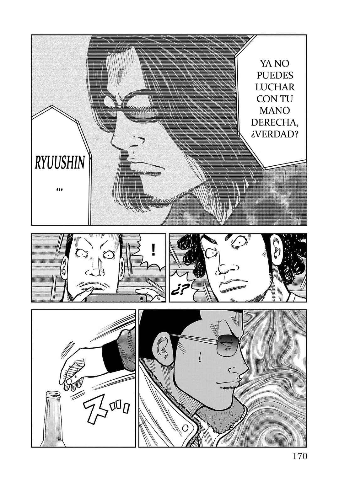 Worst Gaiden Mr. Zetton Chapter 39 - Page 27