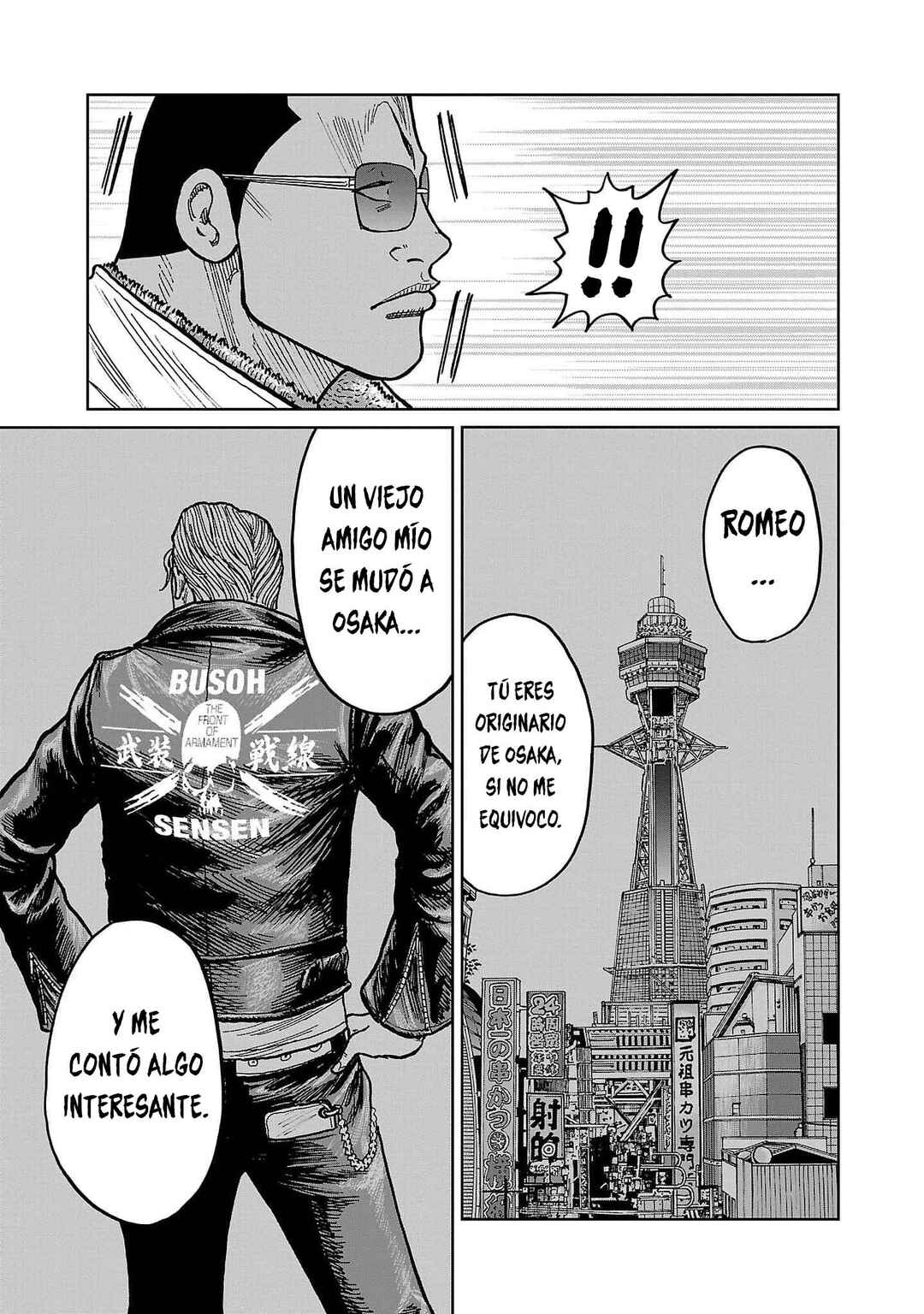 Worst Gaiden Mr. Zetton Chapter 39 - Page 30