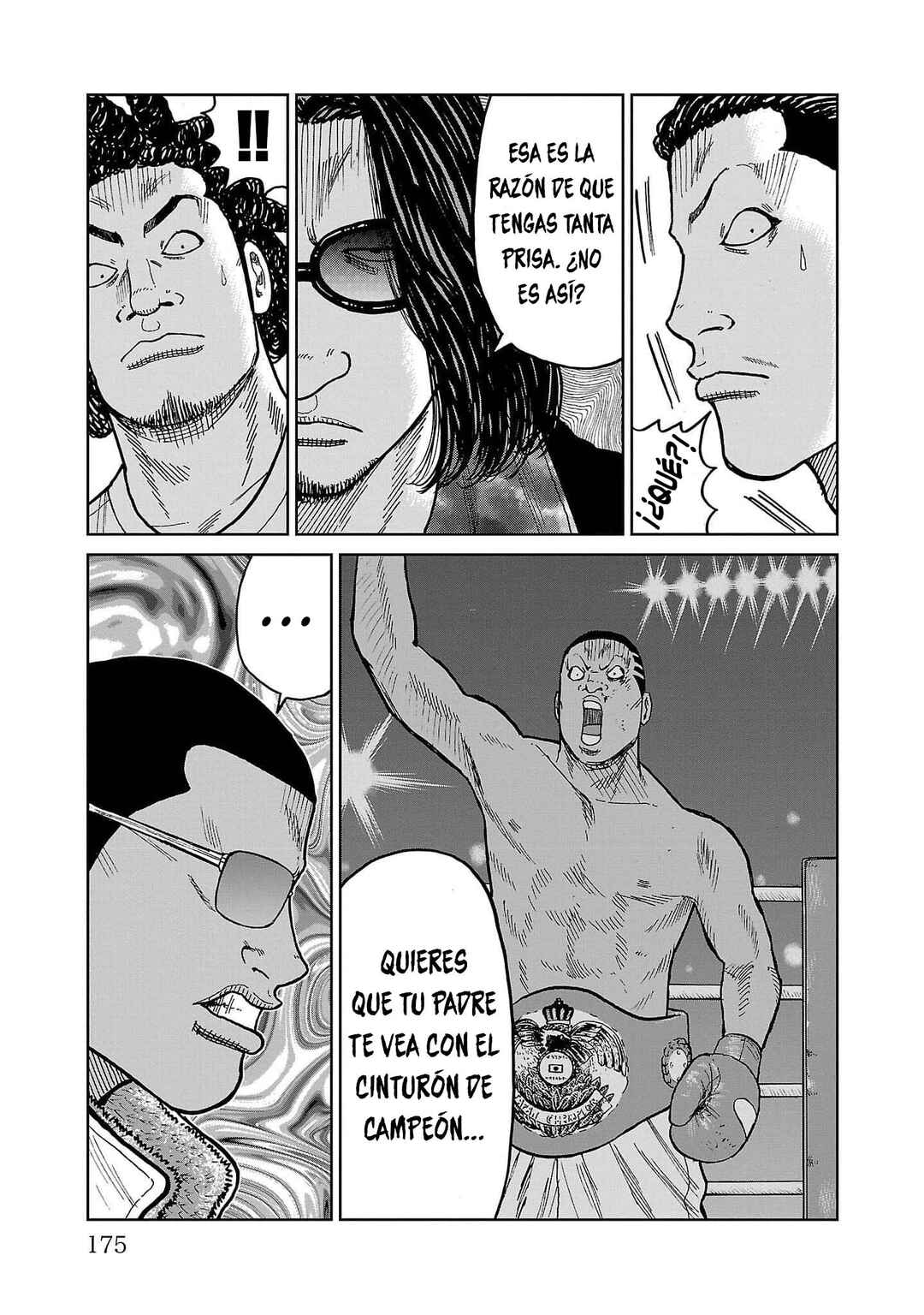 Worst Gaiden Mr. Zetton Chapter 39 - Page 32