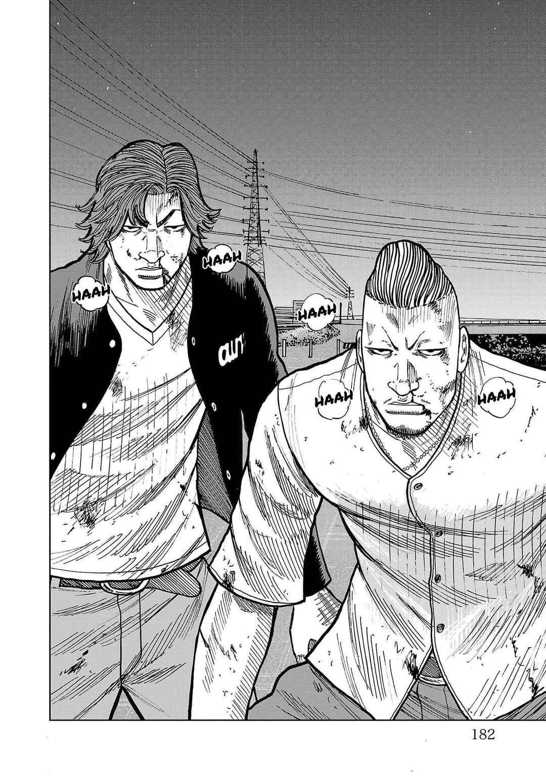 Worst Gaiden Mr. Zetton Chapter 39 - Page 39