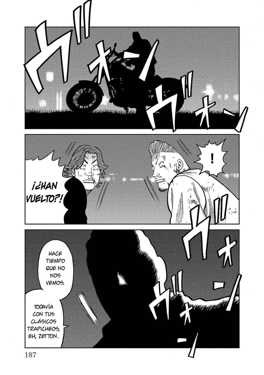 Worst Gaiden Mr. Zetton Chapter 39 - Page 43