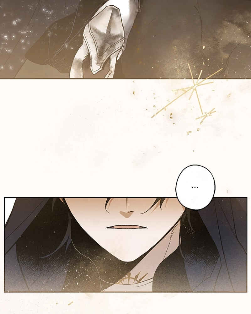 The Dark Lord's Confession Chapter 4 - Page 101