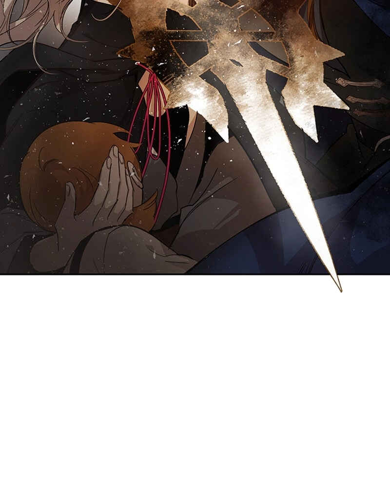 The Dark Lord's Confession Chapter 4 - Page 109