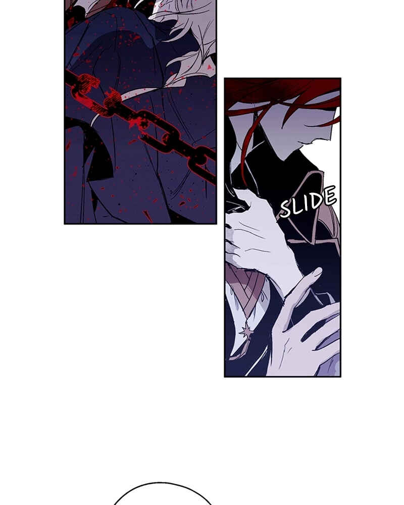 The Dark Lord's Confession Chapter 4 - Page 62