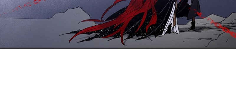 The Dark Lord's Confession Chapter 4 - Page 73