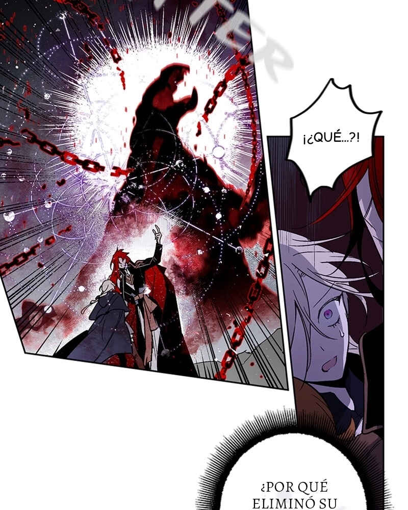 The Dark Lord's Confession Chapter 4 - Page 84