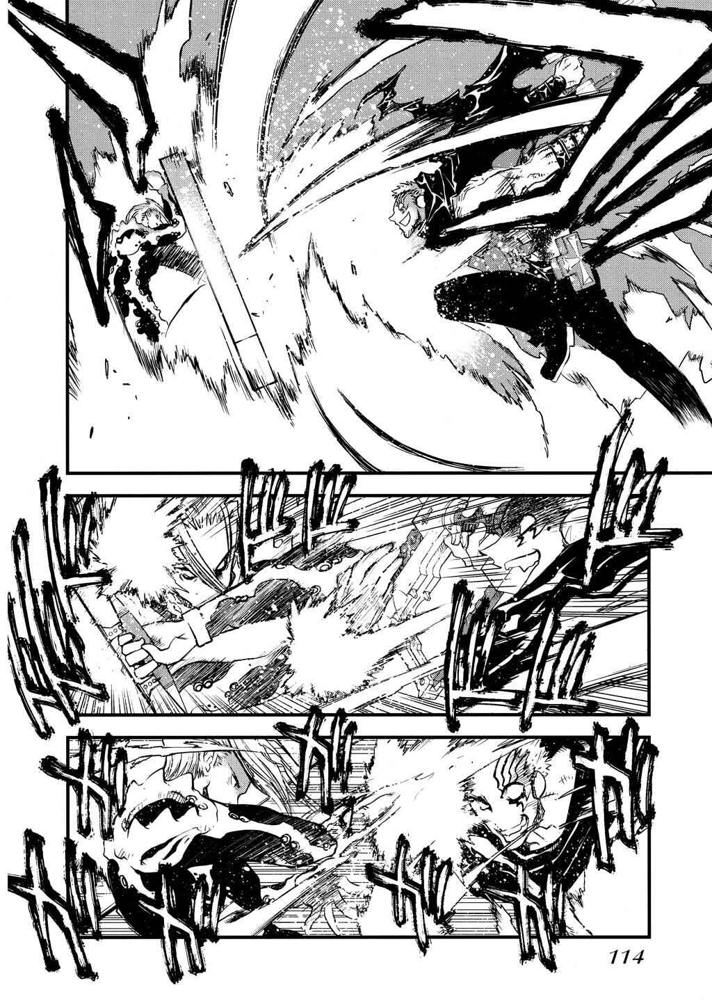Trigun Maximum Chapter 85 - Page 10