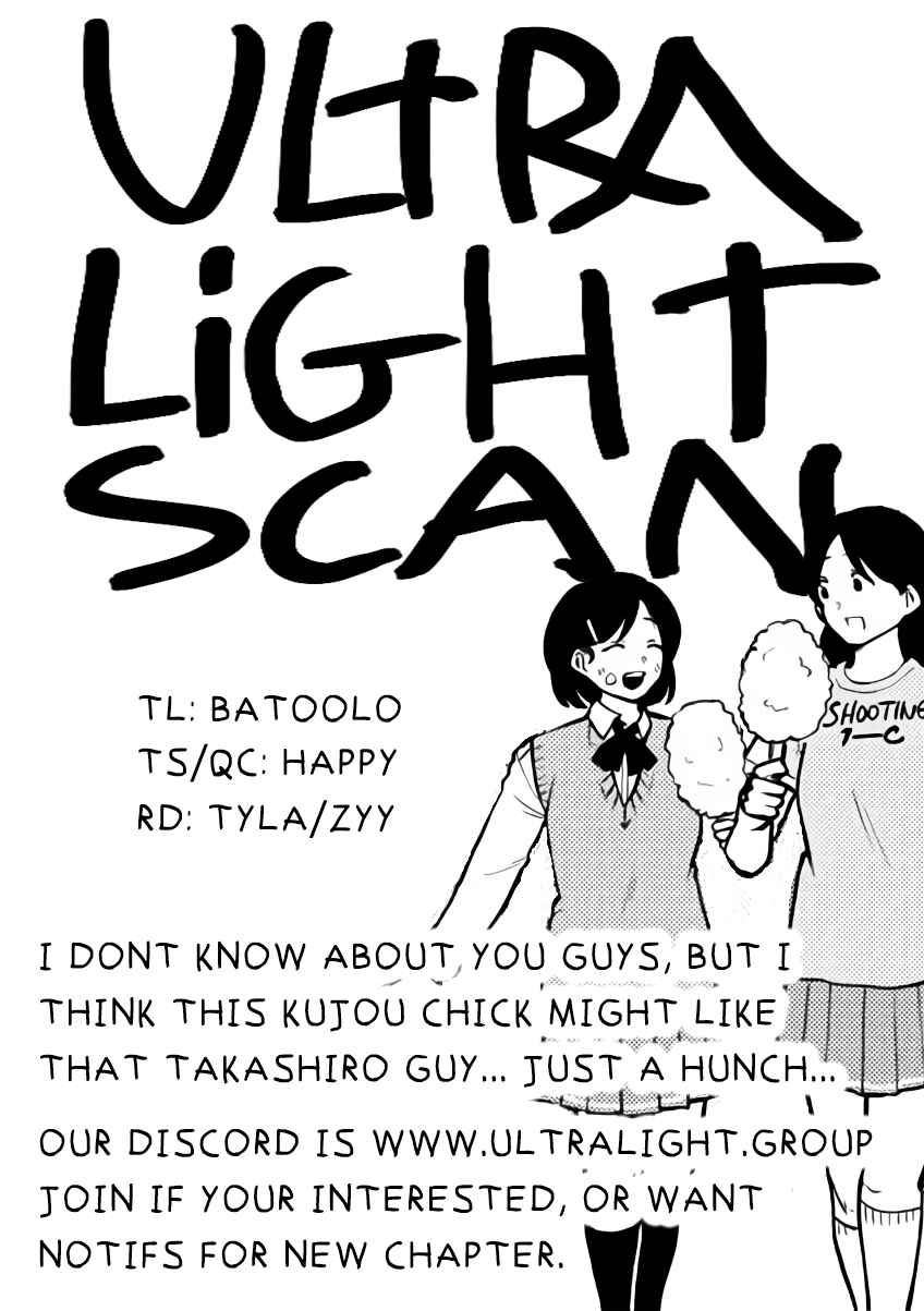 Meika-san wa Oshikorosenai Chapter 46 - Page 11