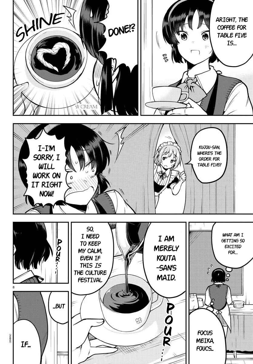 Meika-san wa Oshikorosenai Chapter 46 - Page 8
