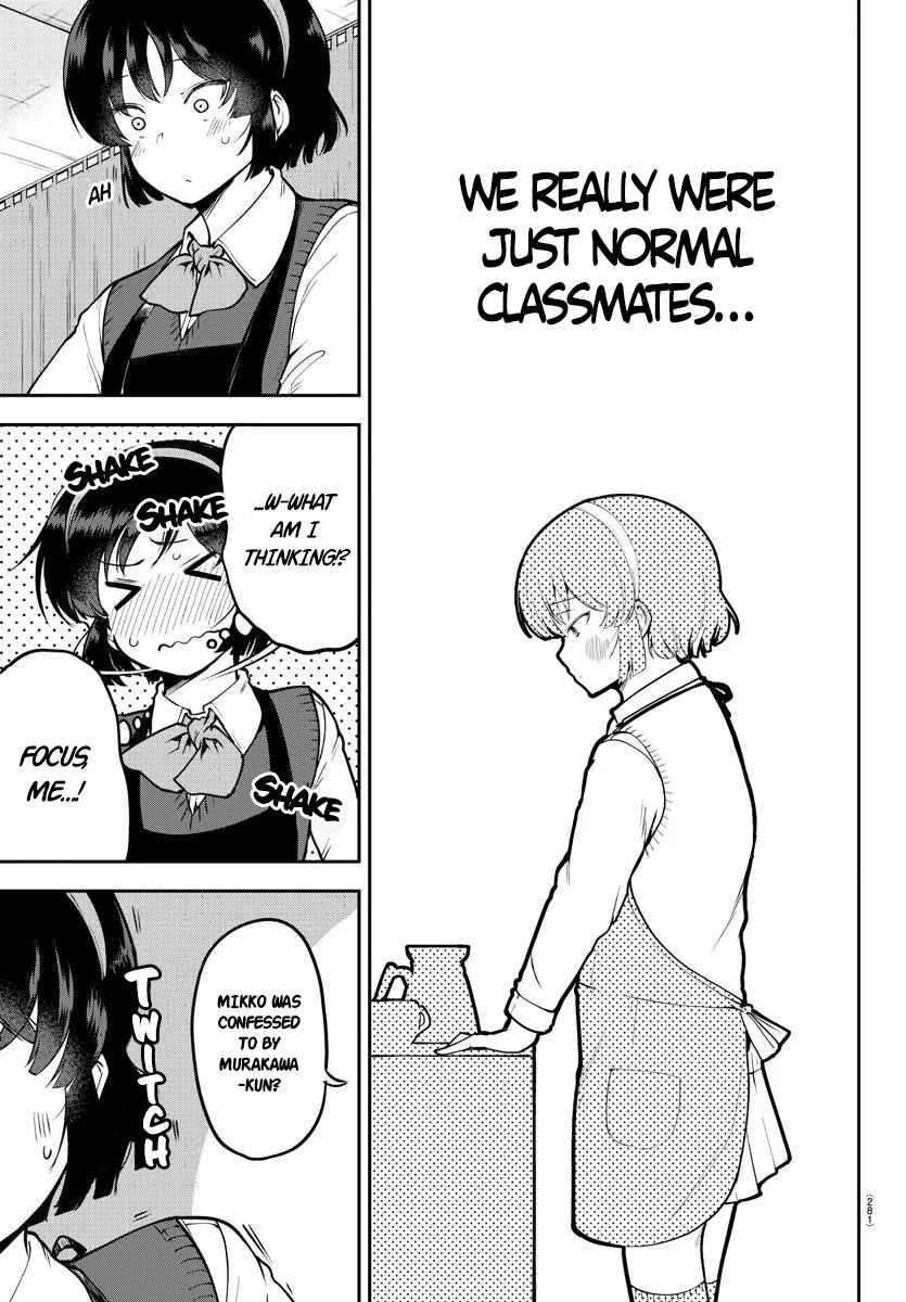 Meika-san wa Oshikorosenai Chapter 46 - Page 9