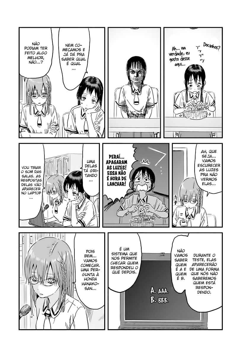 Asobi Asobase Chapter 91 - Page 11