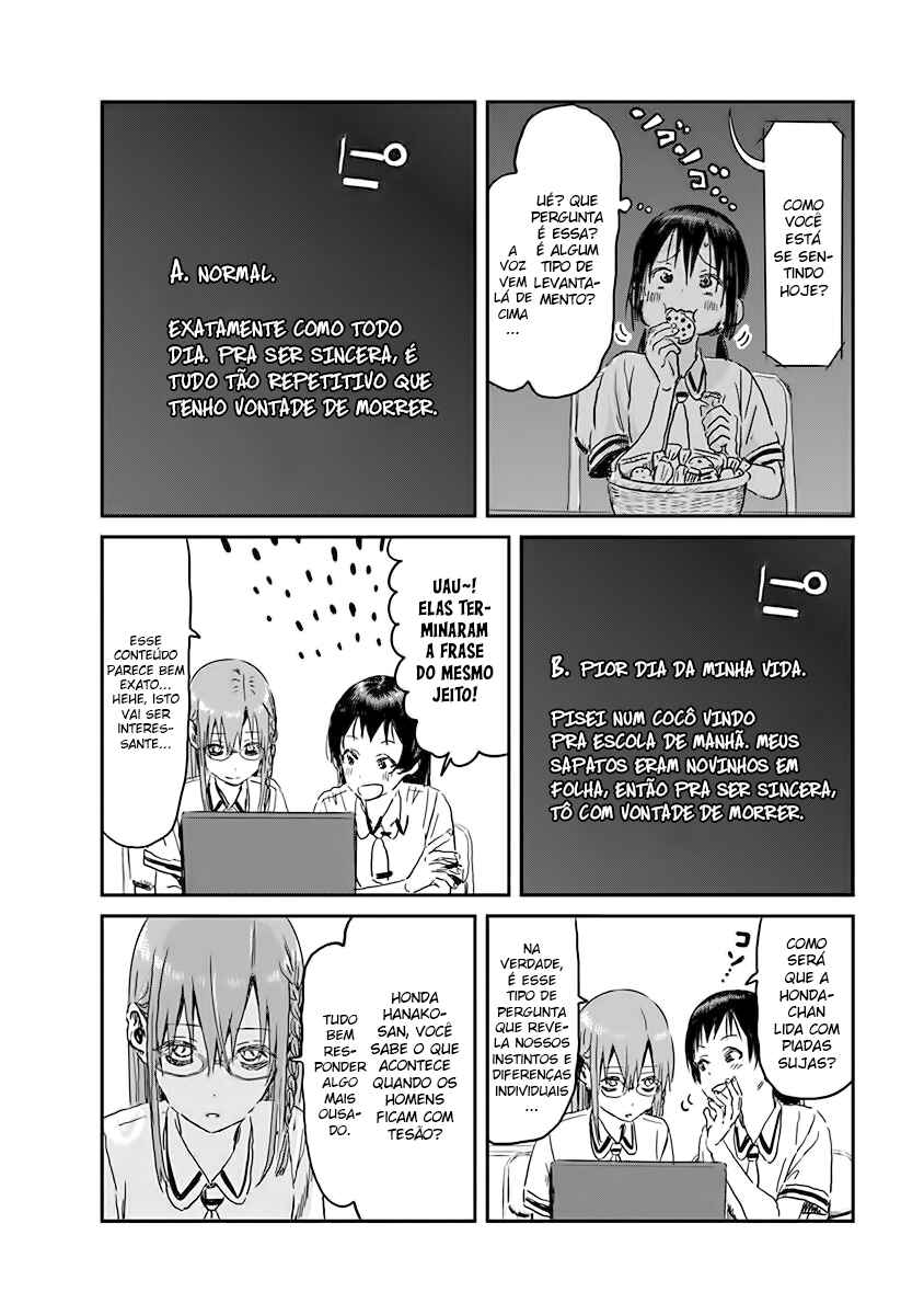 Asobi Asobase Chapter 91 - Page 12
