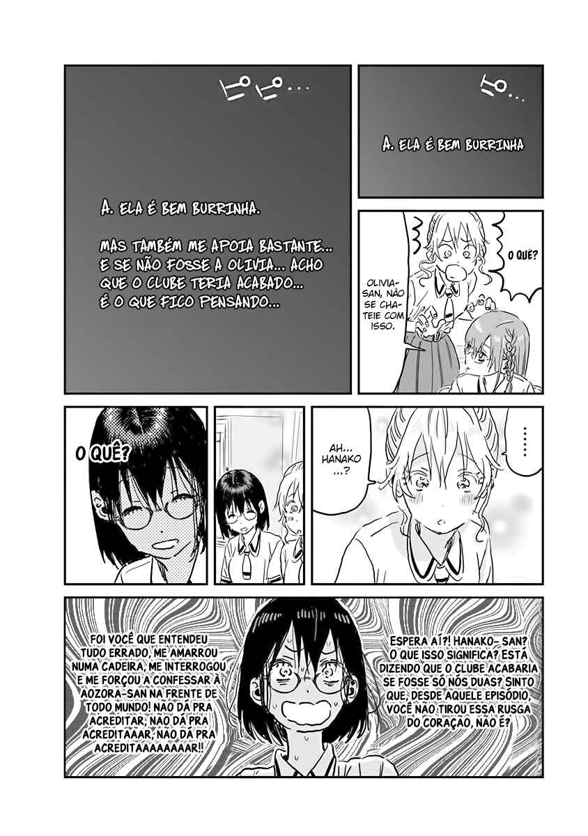 Asobi Asobase Chapter 91 - Page 14
