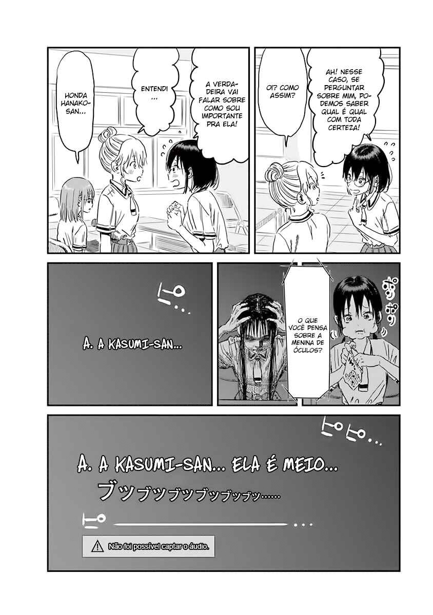 Asobi Asobase Chapter 91 - Page 16