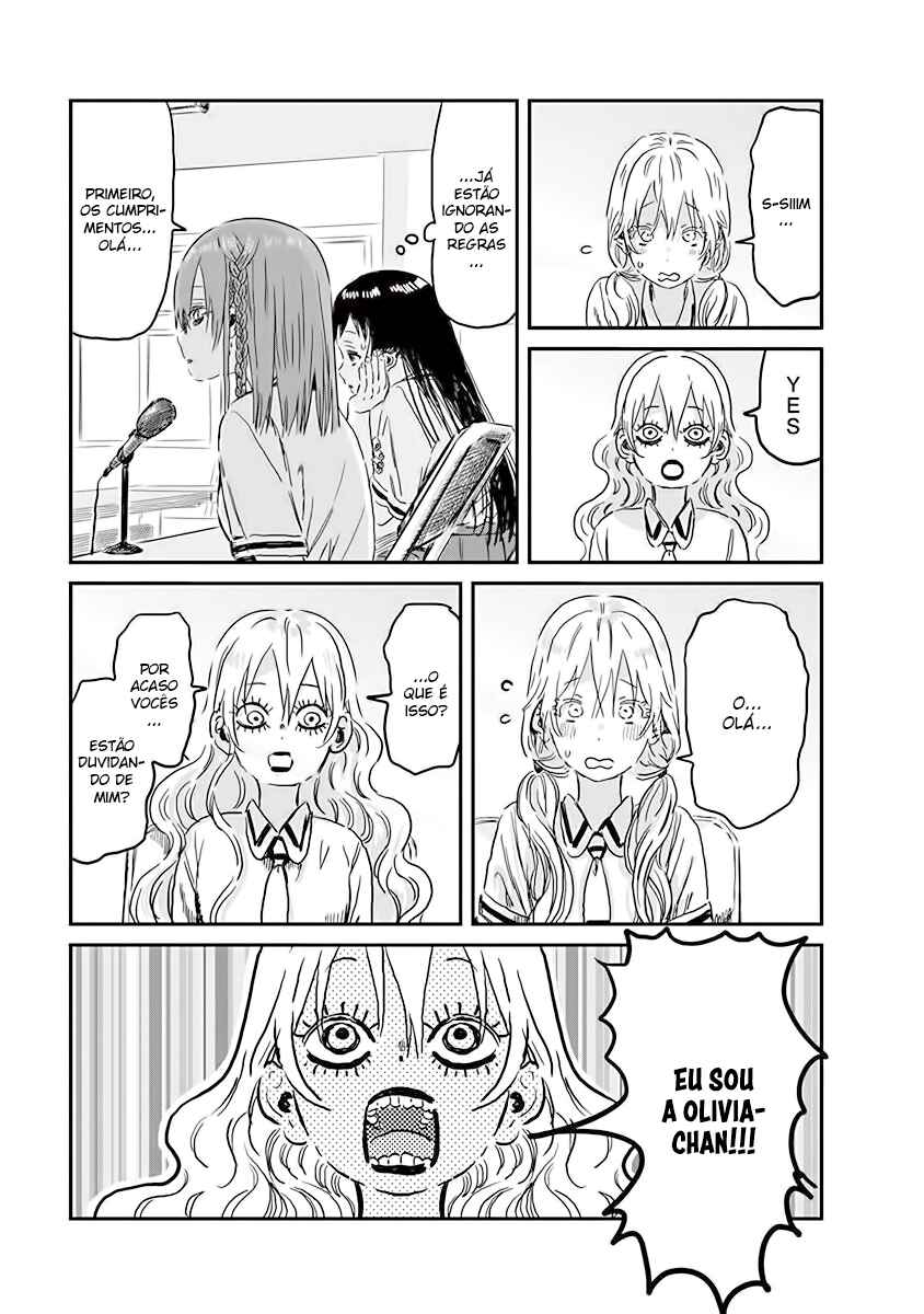 Asobi Asobase Chapter 91 - Page 3