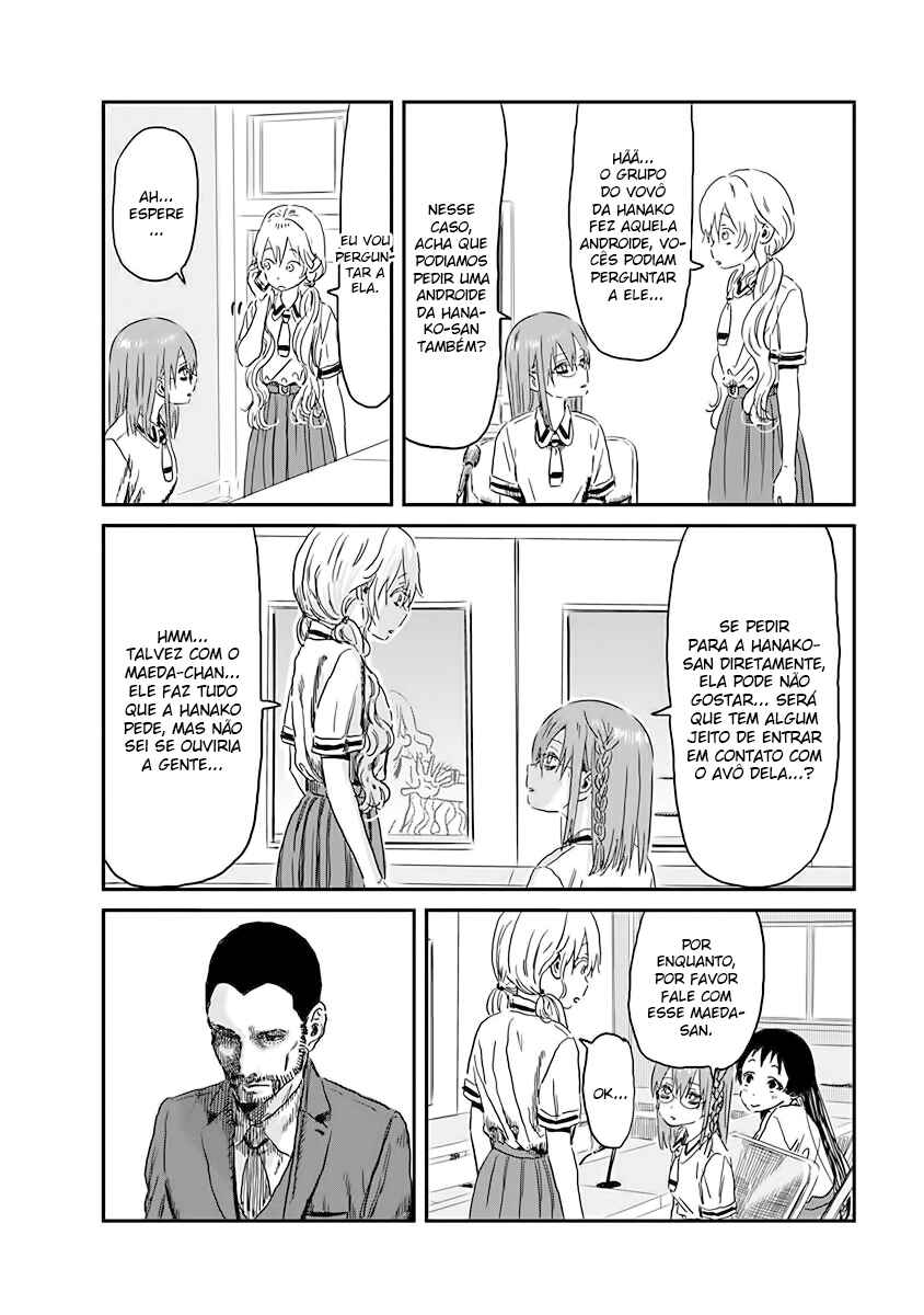 Asobi Asobase Chapter 91 - Page 6