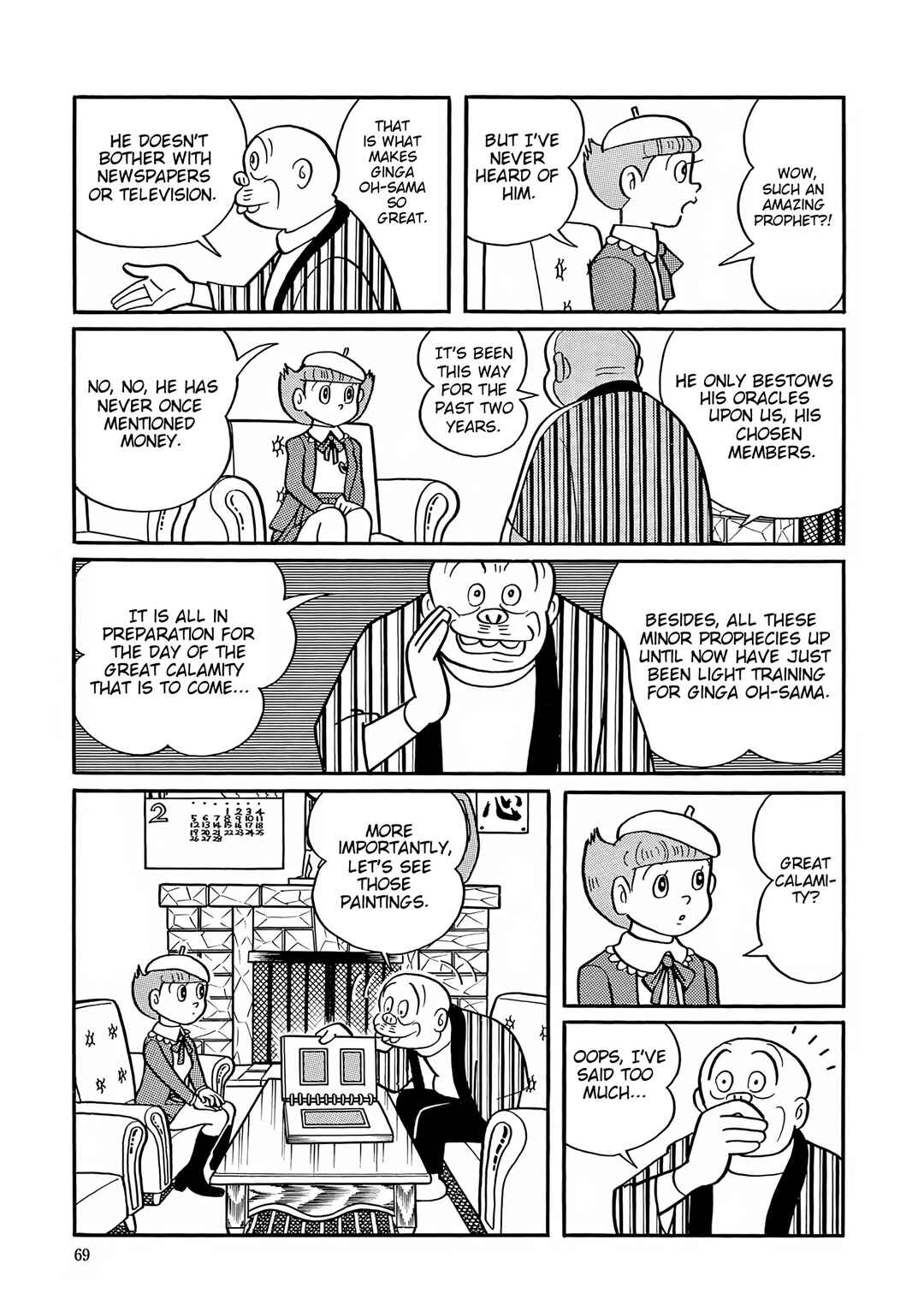 Esper Mami Chapter 29 - Page 11
