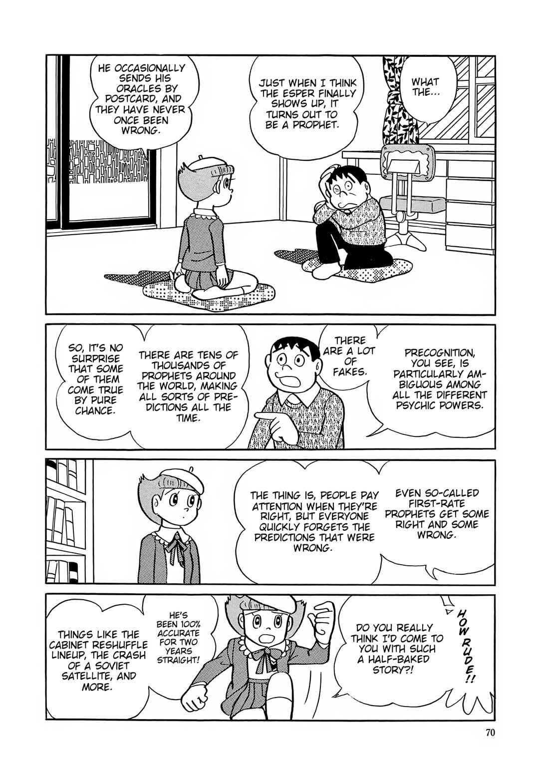 Esper Mami Chapter 29 - Page 12