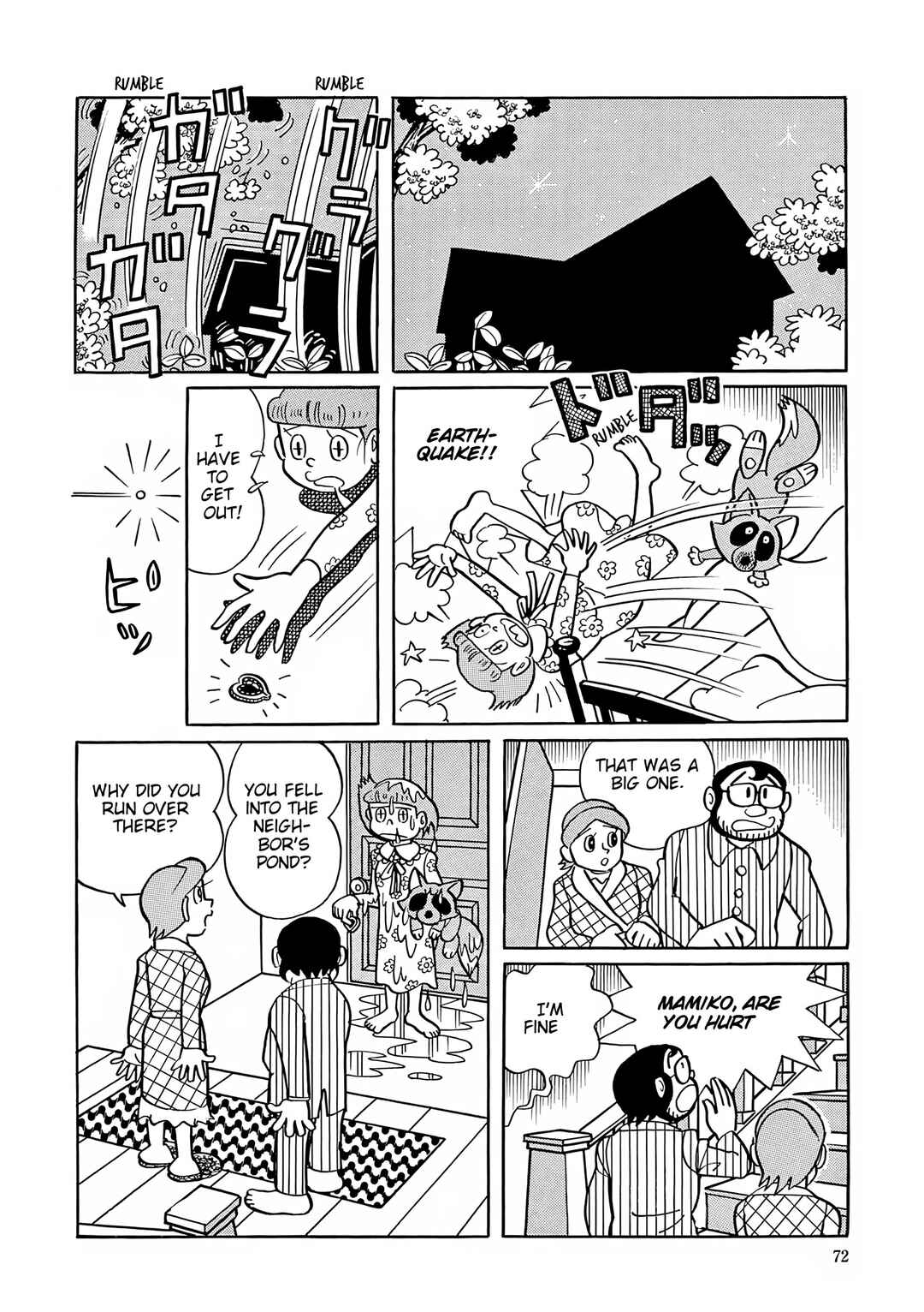 Esper Mami Chapter 29 - Page 14