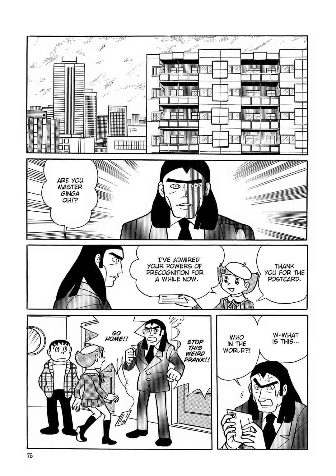 Esper Mami Chapter 29 - Page 17