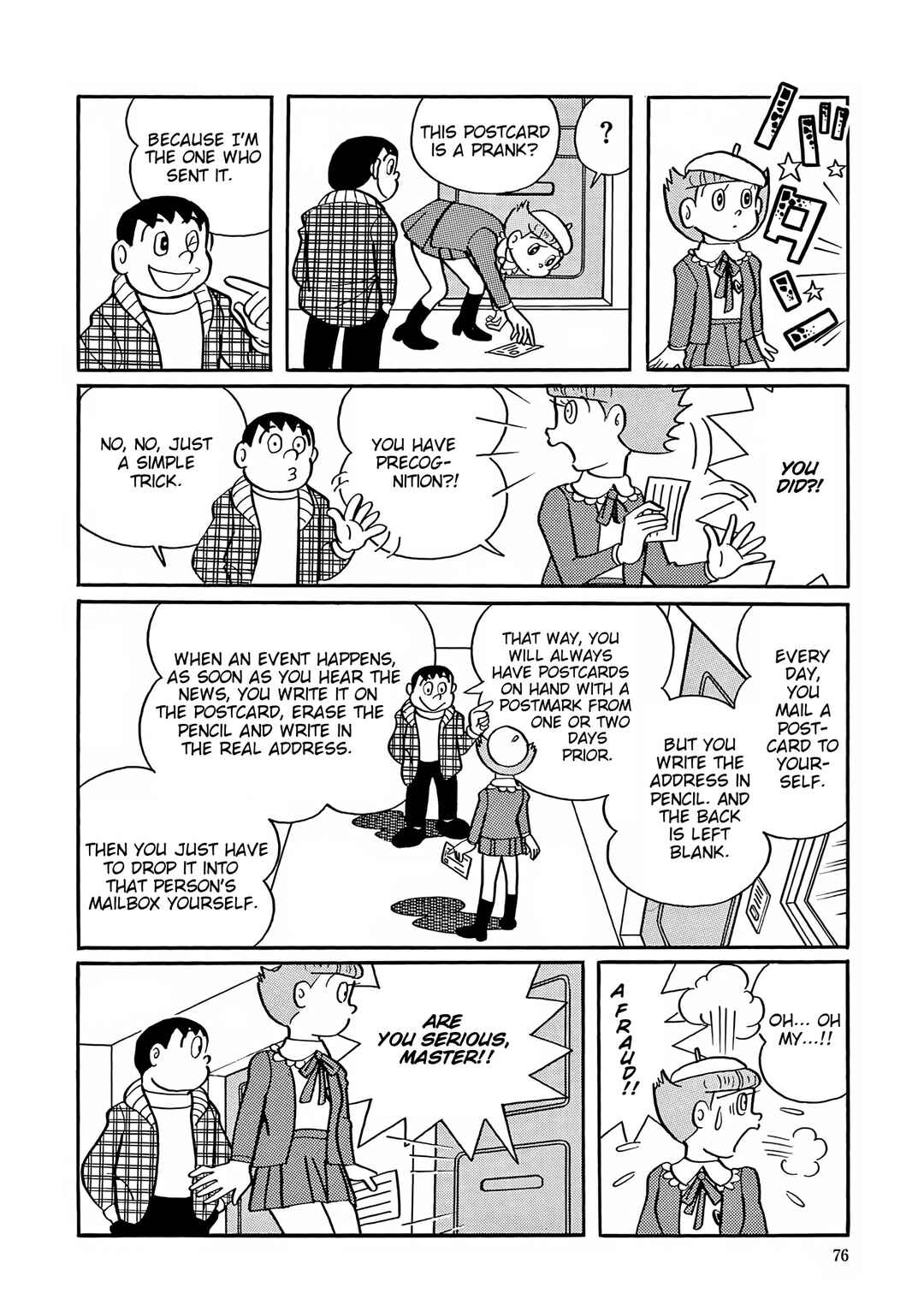 Esper Mami Chapter 29 - Page 18