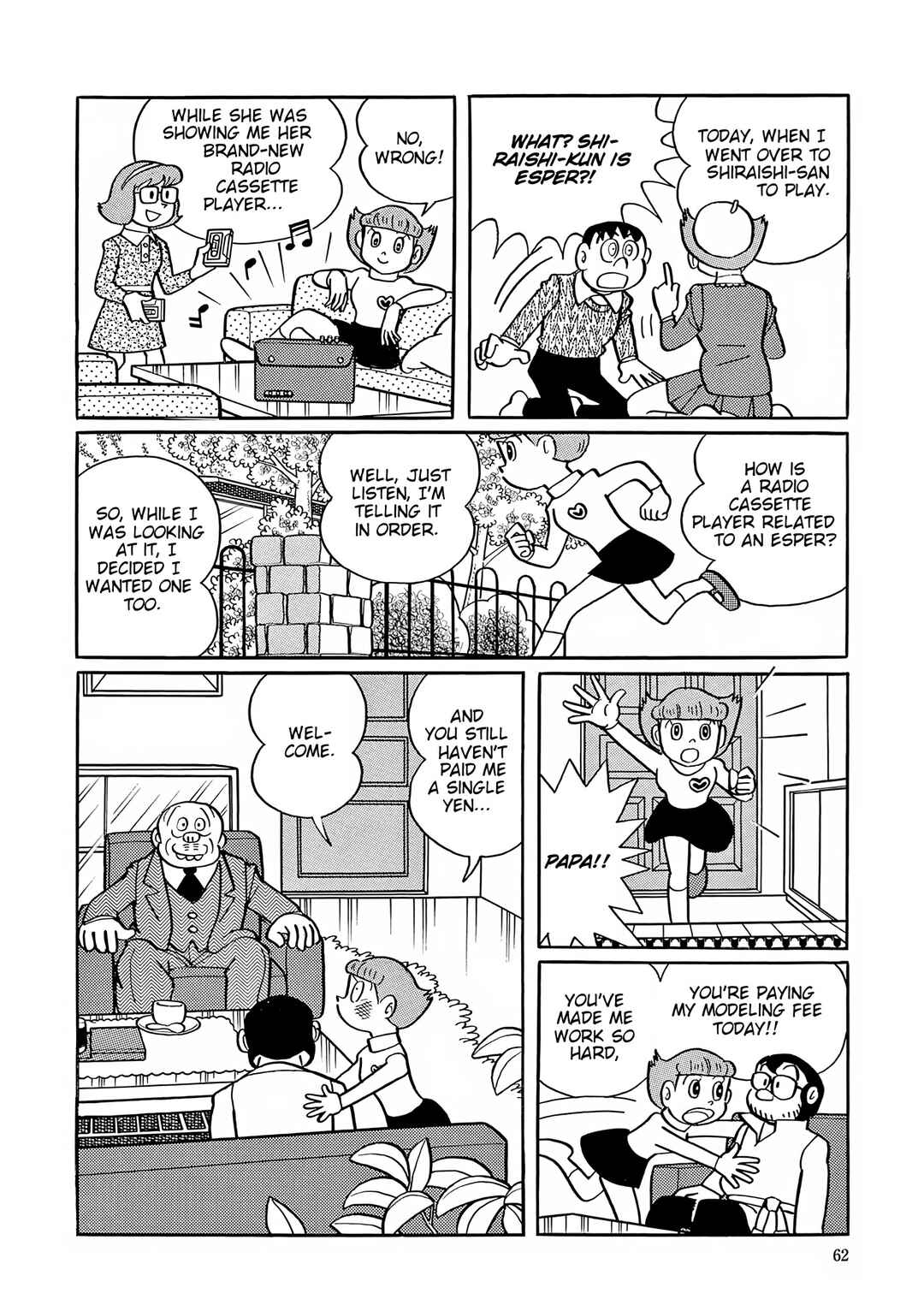 Esper Mami Chapter 29 - Page 4