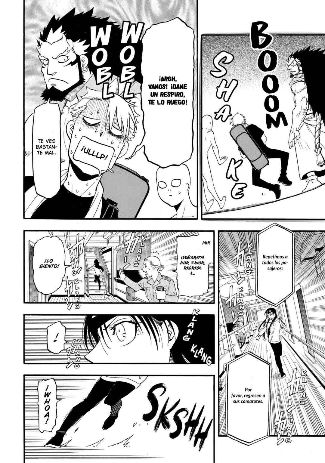 Yomi no Tsugai Chapter 53 - Page 10