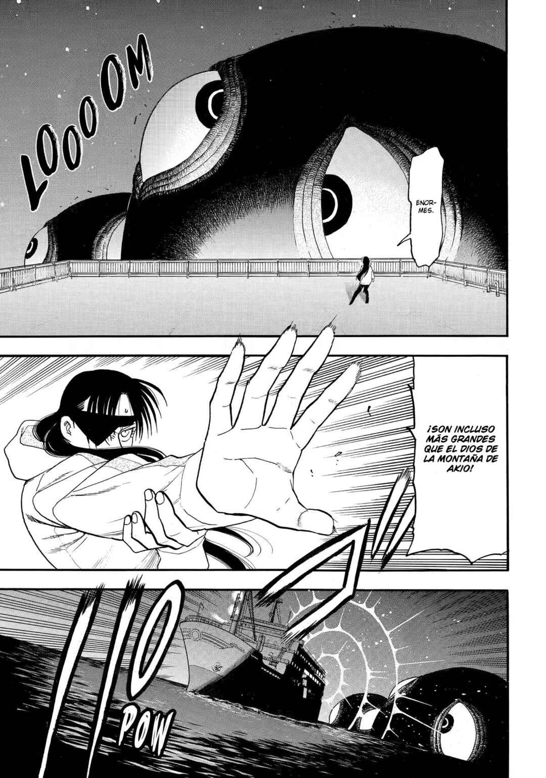 Yomi no Tsugai Chapter 53 - Page 11