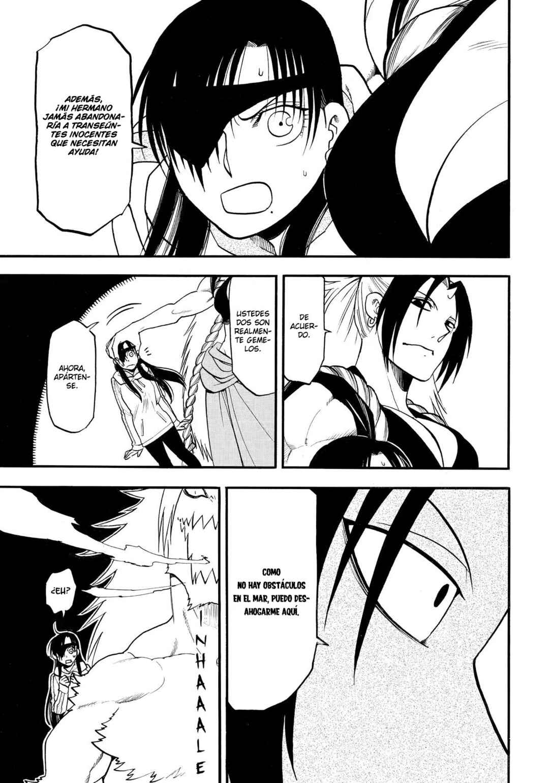 Yomi no Tsugai Chapter 53 - Page 17