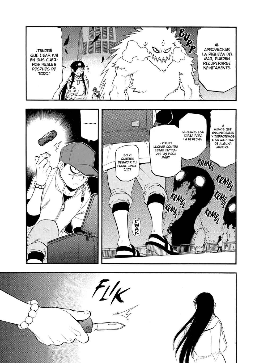 Yomi no Tsugai Chapter 53 - Page 21