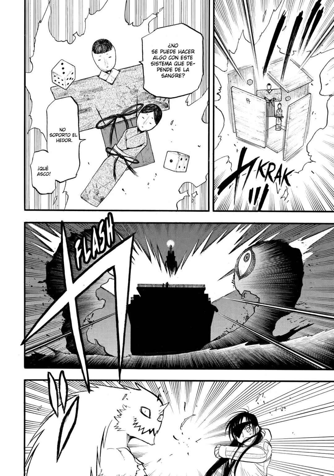 Yomi no Tsugai Chapter 53 - Page 24