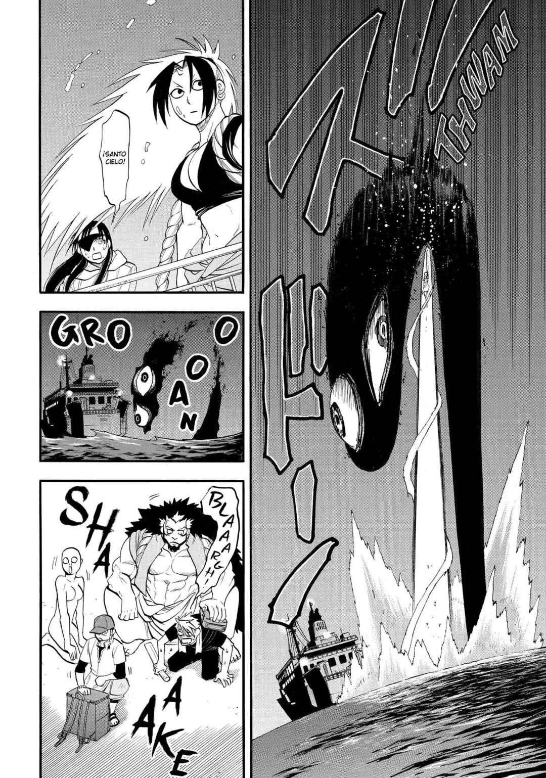 Yomi no Tsugai Chapter 53 - Page 26