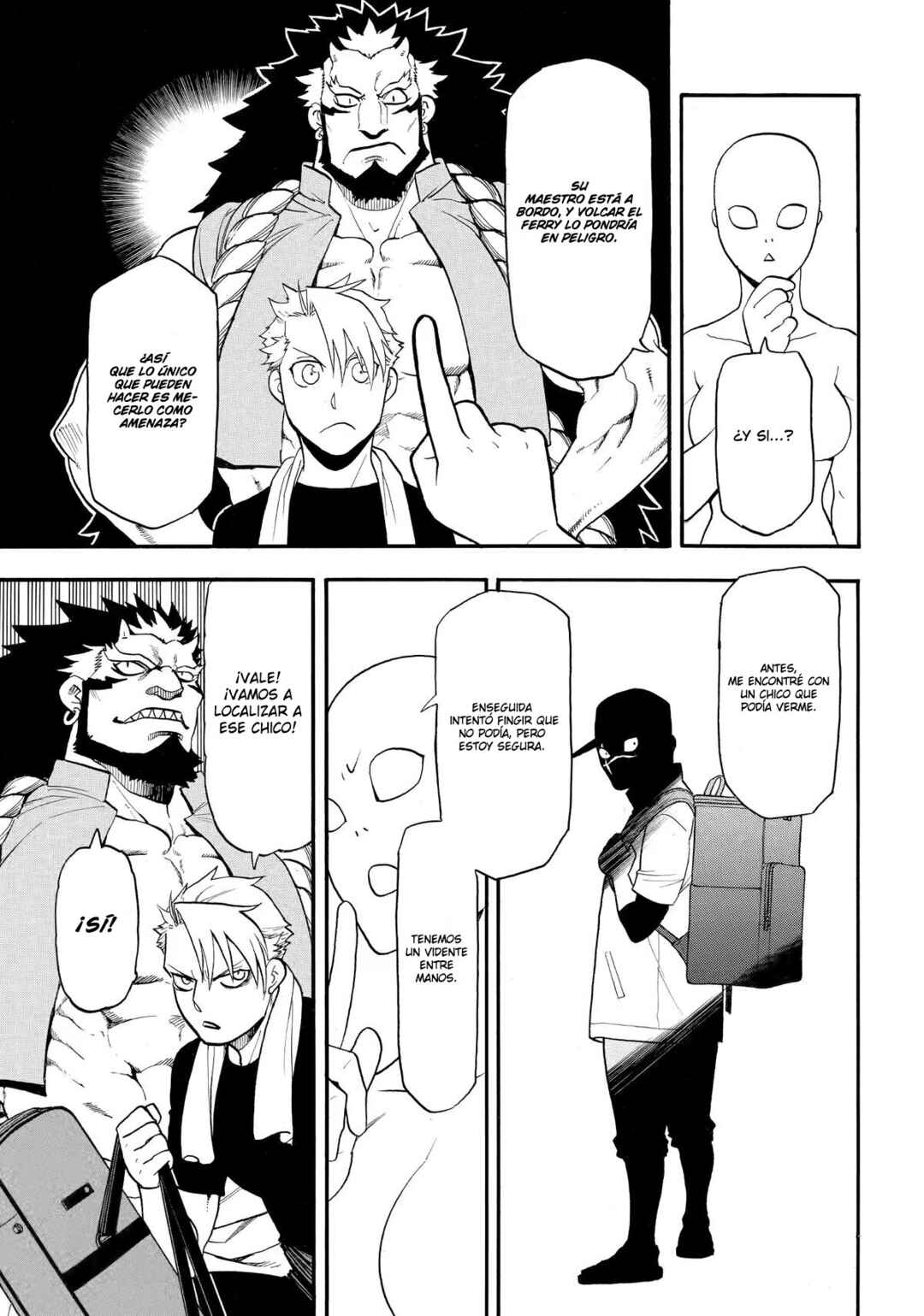Yomi no Tsugai Chapter 53 - Page 9