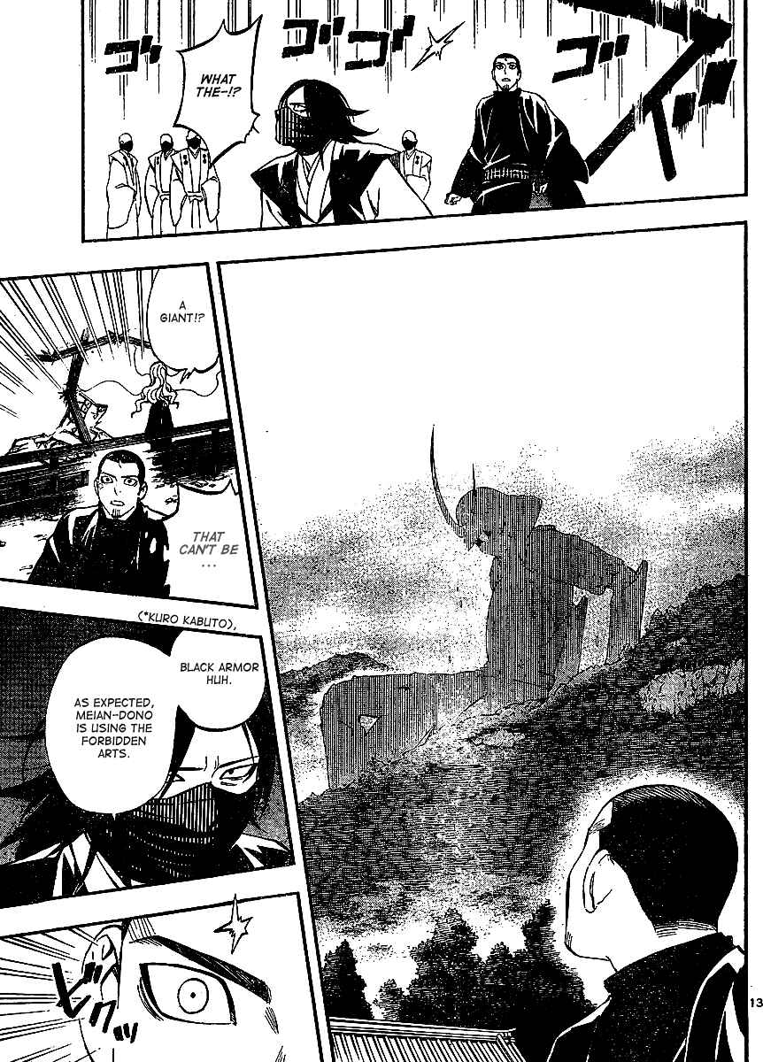 Kekkaishi Chapter 311 - Page 14