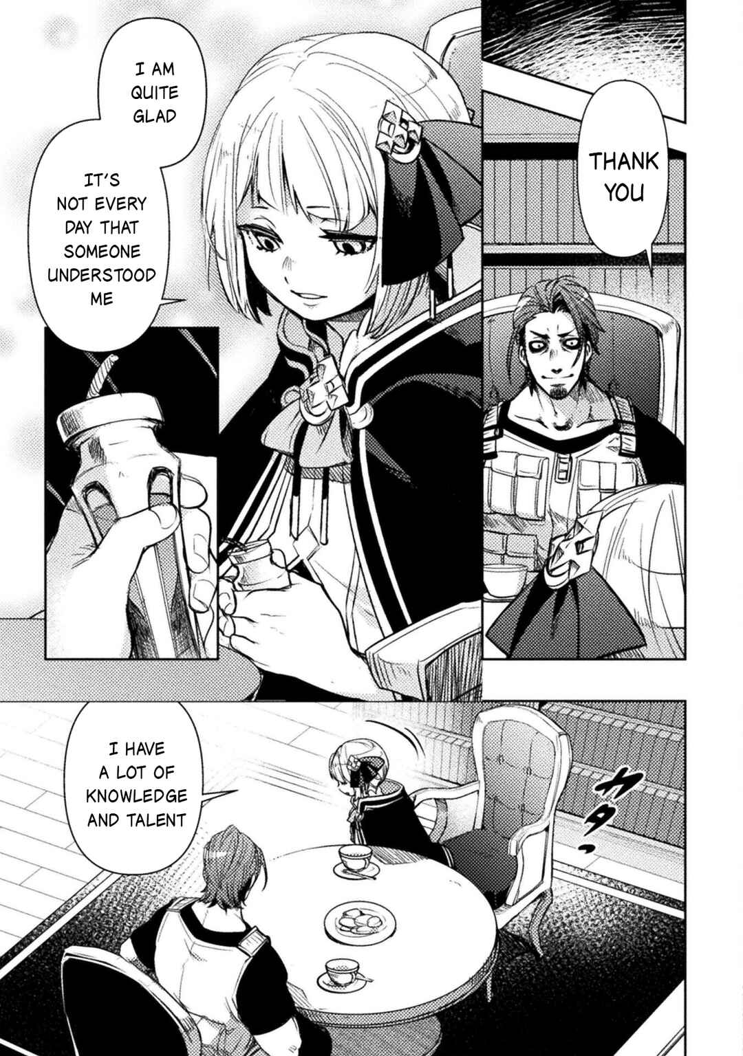 Bakudanma na Youhei, Douji Shoukan sareta Saikyou Cheat-domo wo Katappashi kara Keshitobasu Chapter 5 - Page 16