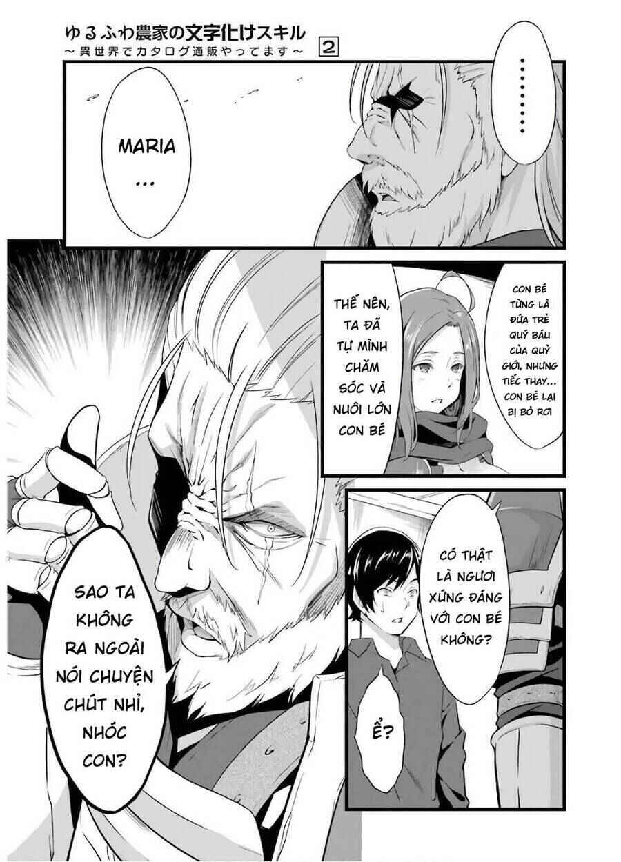 Yurufuwa Nouka no Mojibake Skill: Isekai de Catalog Tsuuhan Yattemasu Chapter 5 - Page 10