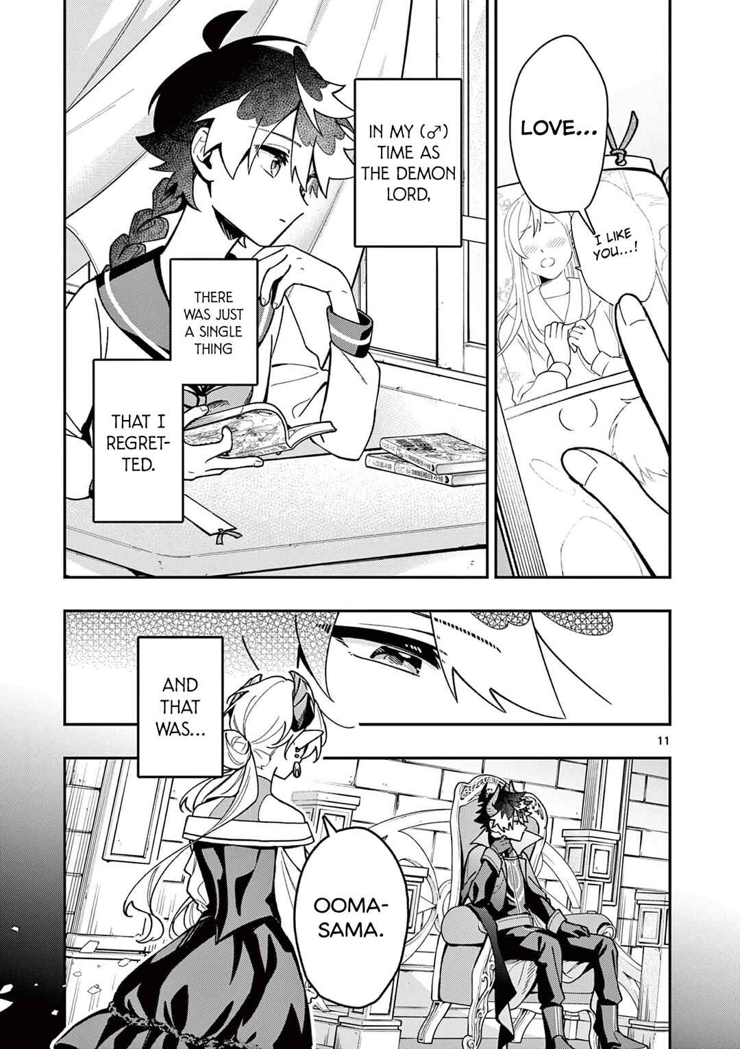 Maou-sama, Re Re Revenge! Chapter 1 - Page 11