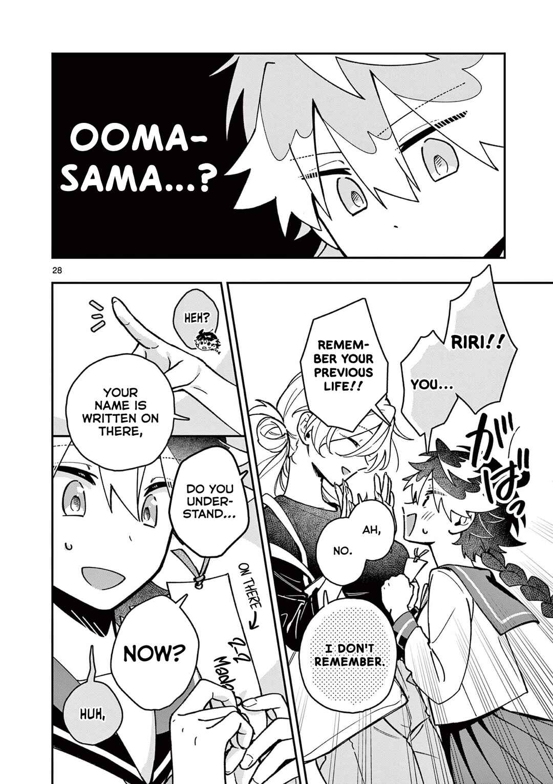 Maou-sama, Re Re Revenge! Chapter 1 - Page 28