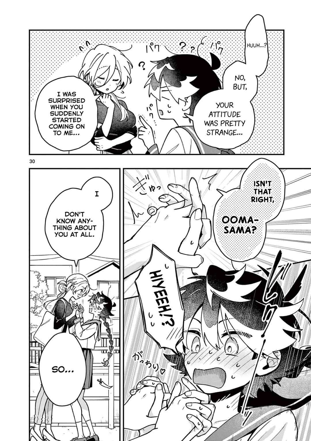 Maou-sama, Re Re Revenge! Chapter 1 - Page 30