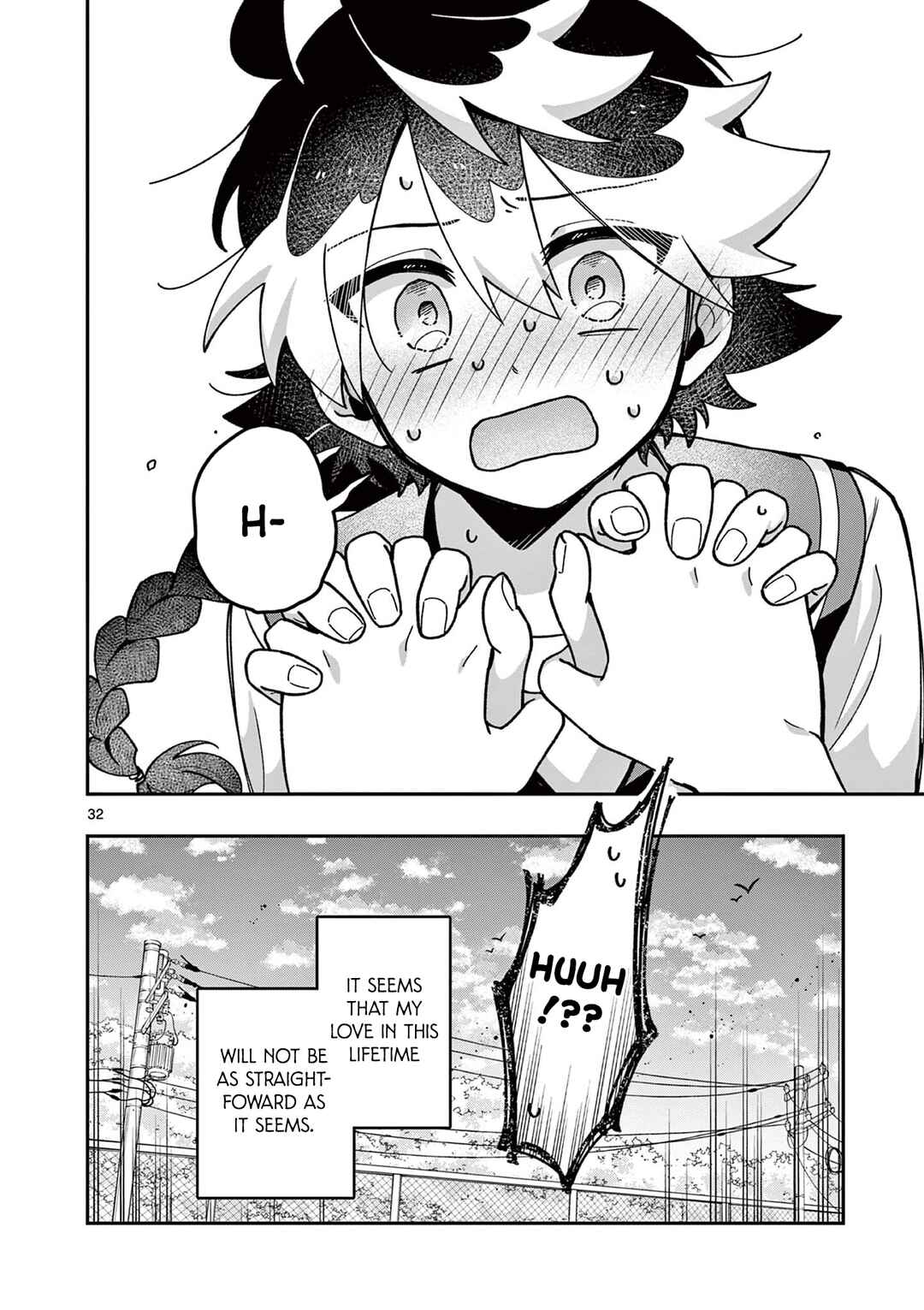 Maou-sama, Re Re Revenge! Chapter 1 - Page 32