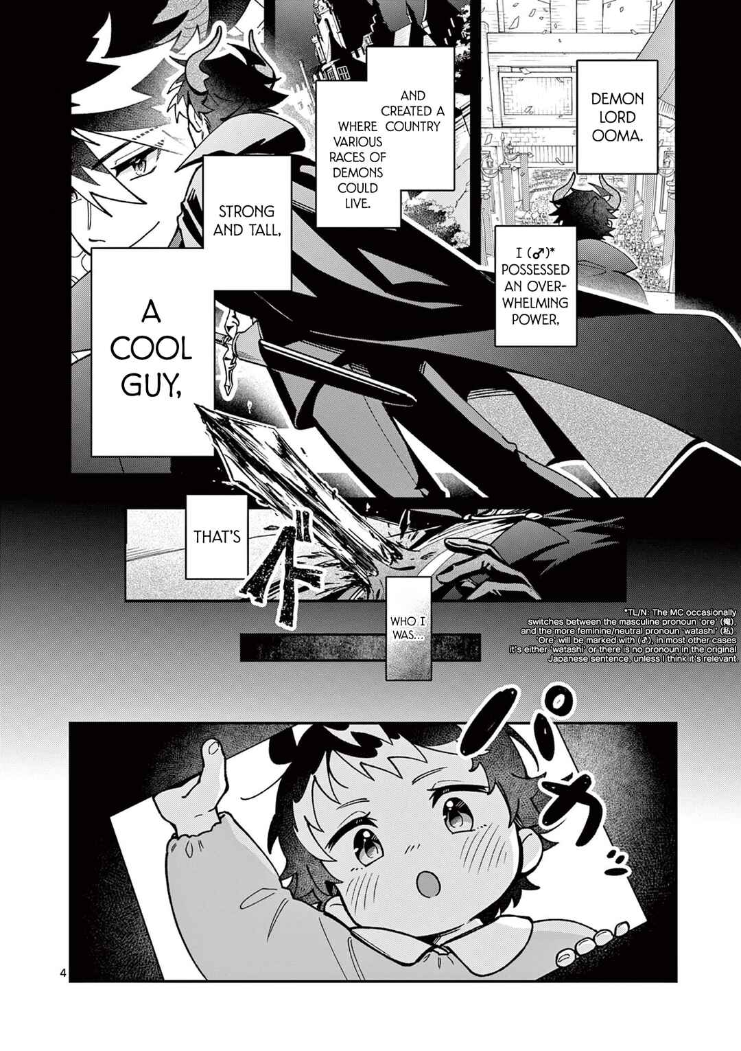 Maou-sama, Re Re Revenge! Chapter 1 - Page 4