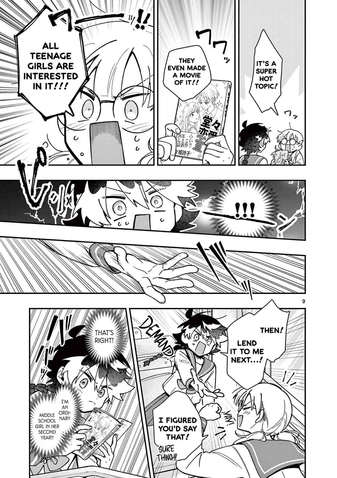 Maou-sama, Re Re Revenge! Chapter 1 - Page 9