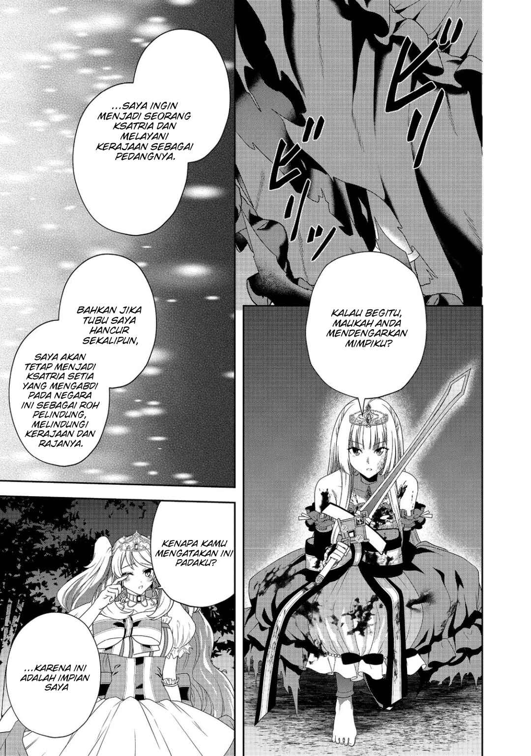 Sword, Tiara and High Heels Chapter 12 - Page 16