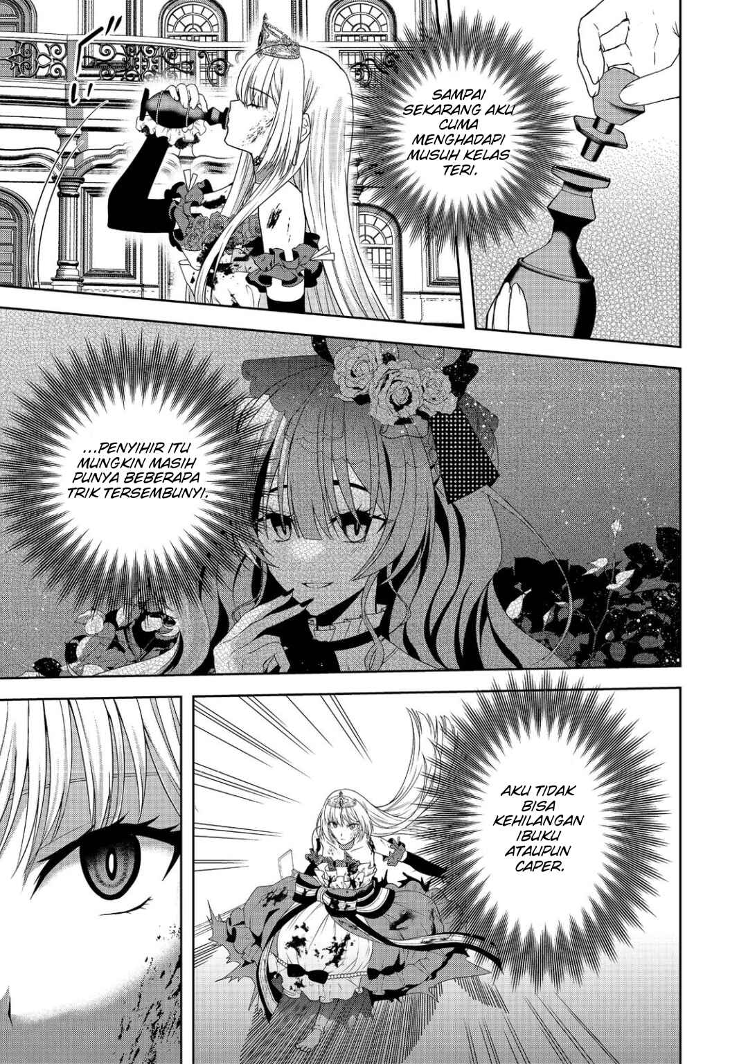 Sword, Tiara and High Heels Chapter 12 - Page 20